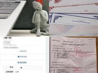米兰体育网页-郇斯楠收到普渡大学offer众多NCAA名校中择优选取的简单介绍