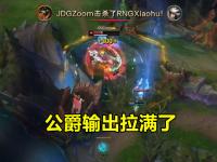 米兰体育官方网站-联赛季后赛开打，各队寻找突破口