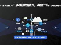 米兰体育-锡周三主场告负，降级前景堪忧