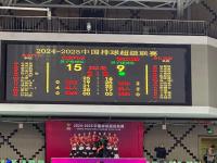 米兰体育官方网站-球队在比赛中力克对手获得紧张胜利
