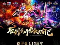 米兰体育官网-包含天勇士再次获胜，展现出强大实力的词条