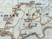 米兰体育网页-关于卡尔蒂斯赛前发布会：全队信心满满迎战摩洛哥瓦赫达的信息
