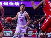 米兰体育官网-山东男篮再战福建队，实力拼争胜计划的简单介绍
