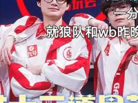 米兰体育网页-关于电竞世界杯：T1零封G2，斩获第三！但T1的荣耀，不需要这些来证明的信息