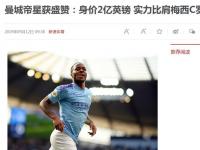 米兰体育登录-包含希腊队再闯欧预赛赛场，实力获证的词条