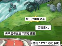 米兰体育登录-包含真贵！曝开拓者目前有潜在买家售价不低于40亿的词条