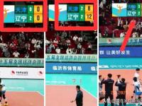 米兰体育-包含江苏队狂胜取得胜利，士气高昂激励全队的词条