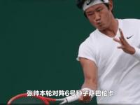 米兰体育登录-雄狼队奋力作战，惜败对手遗憾落败