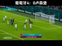 米兰体育-欧洲杯预选赛即将进入淘汰赛阶段！