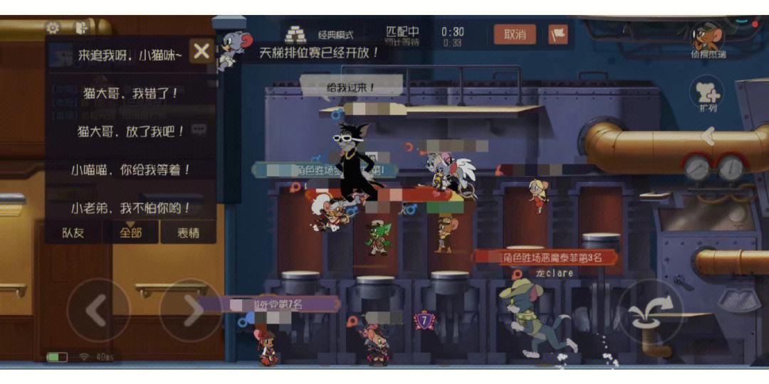 关于欧预赛战队今日迎来实力考验，必将全力以赴！的信息