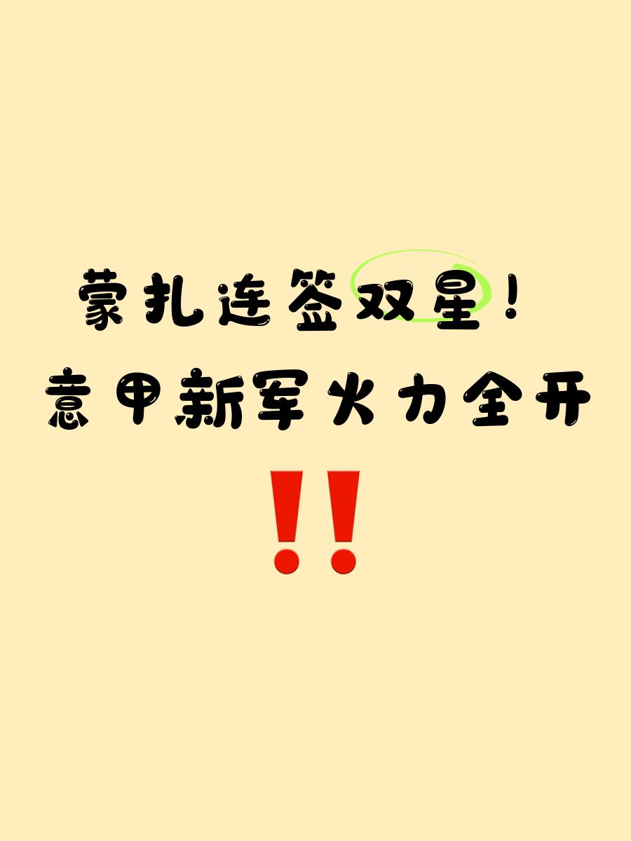 恩菲尔德锋线火力全开，防守压力山大(皇家恩菲尔德中国在售)