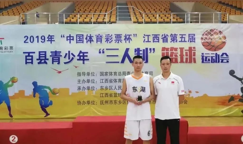 广州男篮：CUBAL总决赛MVP北大球员管子煜加盟(广州男篮队)