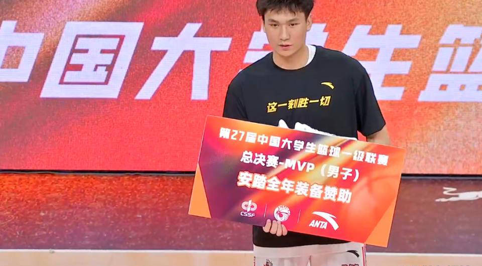 广州男篮：CUBAL总决赛MVP北大球员管子煜加盟(广州男篮队)