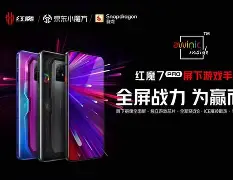 阿尔艾因攻防火力全开，防守迎挑战