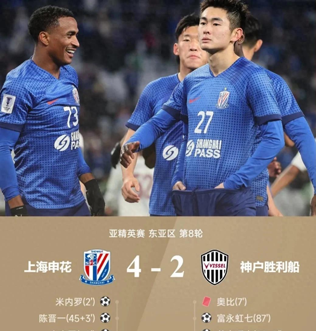 东亚杯前瞻：日本队练兵征召14名新人中国香港9名中超中甲球员