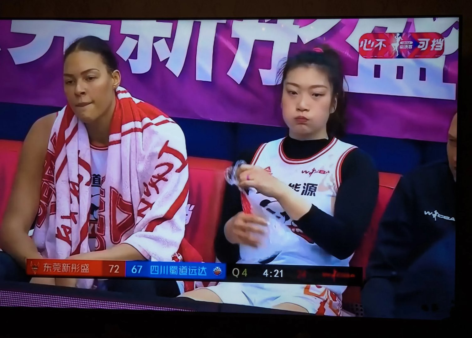 上赛季效力四川的马里奇，近期已收到两支球队报价的简单介绍