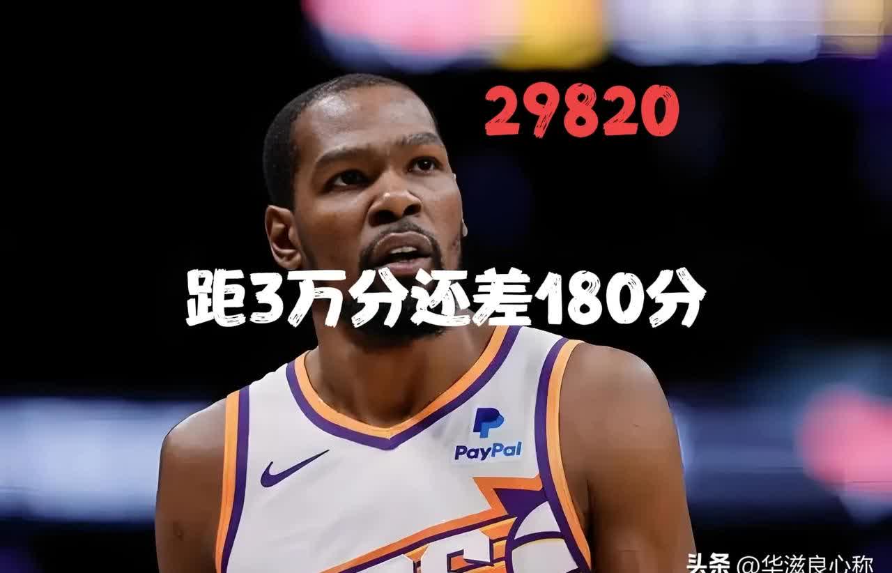 5亿买不走复仇心！20+10状元官宣加盟勇士，杜兰特成首要目标的简单介绍