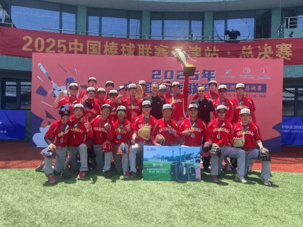 时隔十年！王子杰15-13日本选手山田优，夺亚锦赛男重金牌