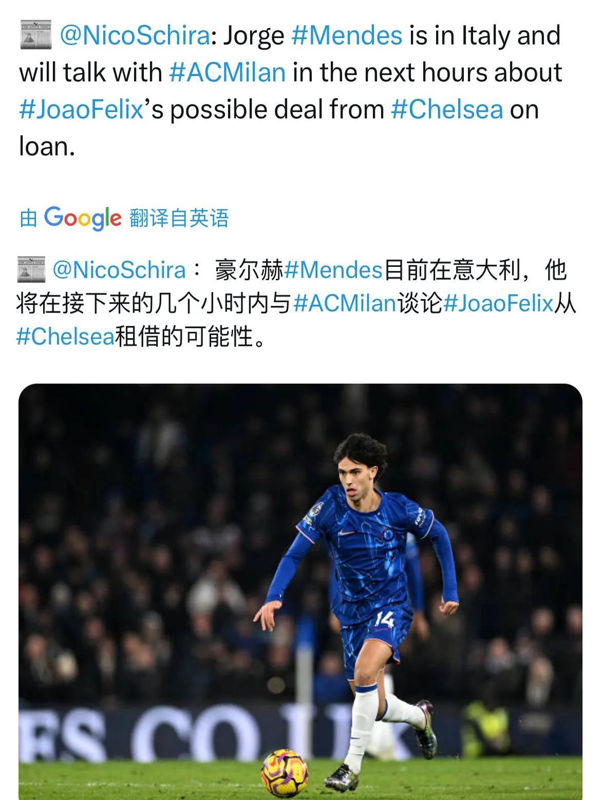 米兰在和门将斯波蒂耶洛谈解约，球员可能回亚特兰大的简单介绍