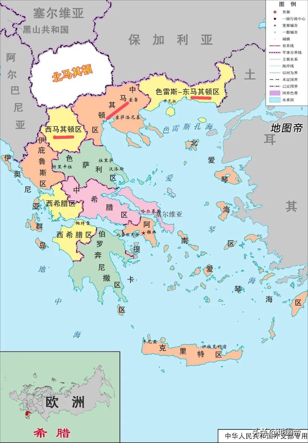斯洛文尼亚淘汰克罗地亚，波斯尼亚一路逆袭晋级