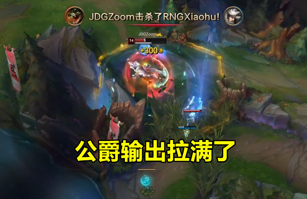 联赛季后赛开打，各队寻找突破口